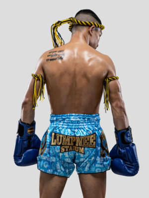 Lumpinee