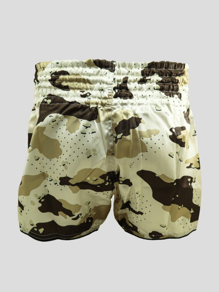 SKS "Camo Sand" Shorts SKS "Camo Sand" Shorts