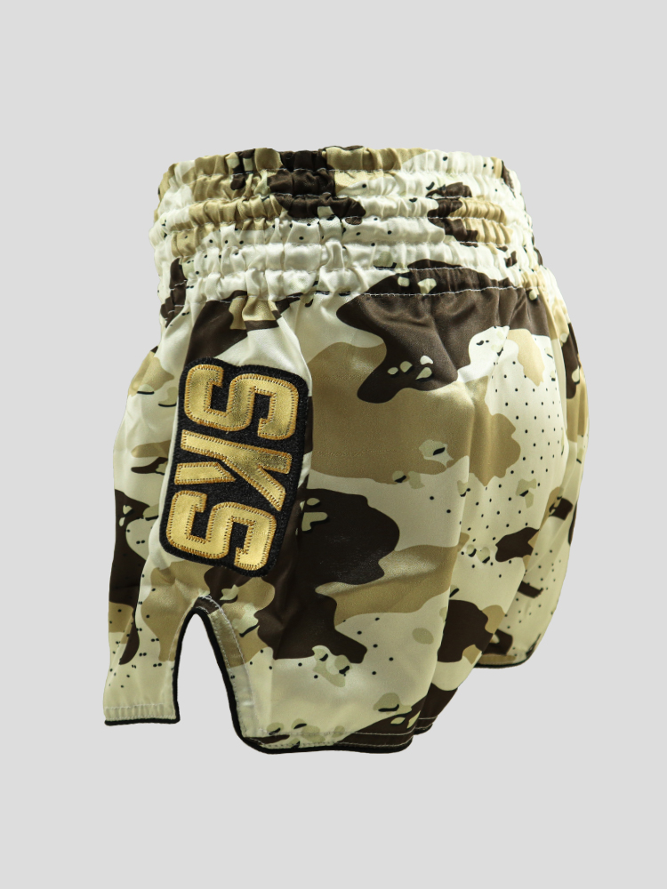 SKS "Camo Sand" Shorts SKS "Camo Sand" Shorts