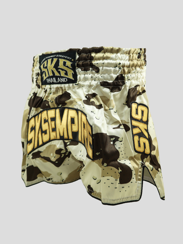 SKS "Camo Sand" Shorts SKS "Camo Sand" Shorts