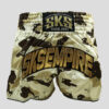Camo Sand Shorts
