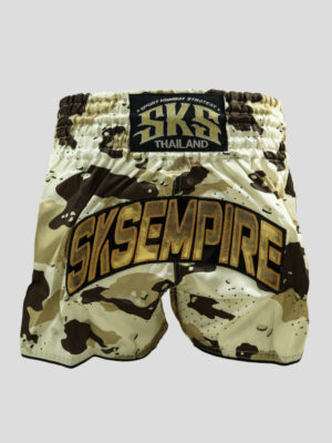 SKS "Camo Sand" Shorts