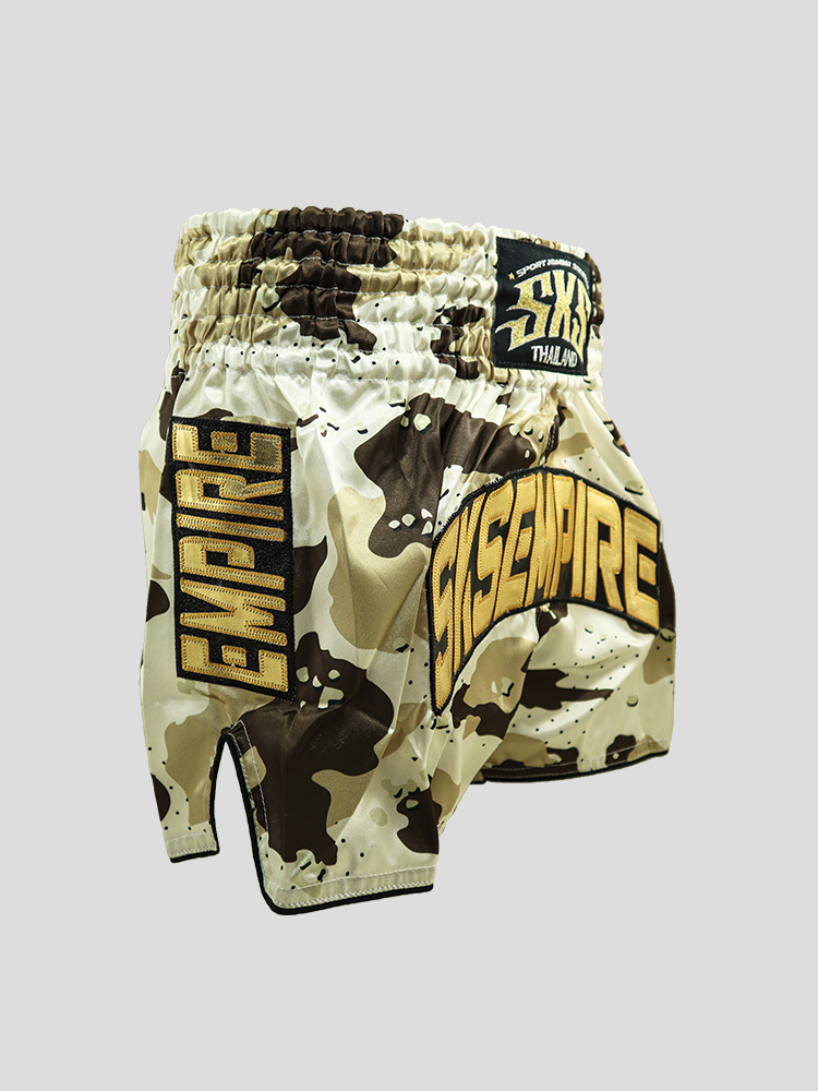 SKS "Camo Sand" Shorts SKS "Camo Sand" Shorts