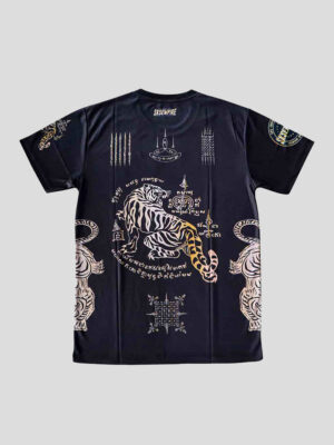 SKS Sakyant (Black) T-Shirt