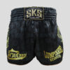 Lumpinee Full Print Black