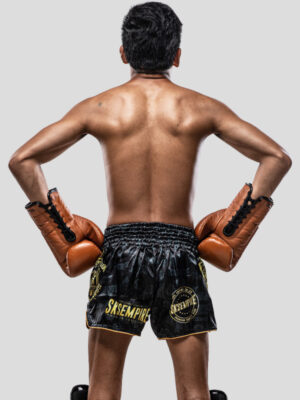 Lumpinee