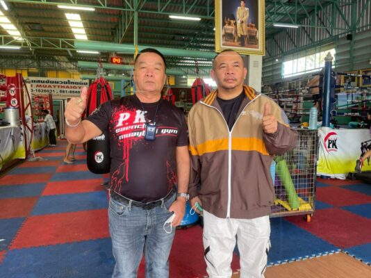 P.K.SAENCHAI Muay Thai GYM