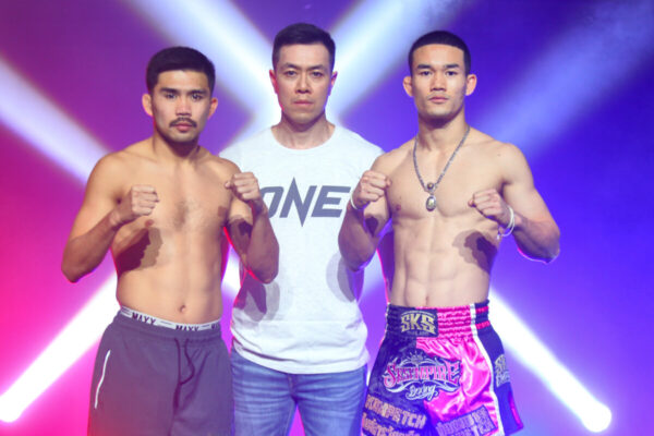 ONE Lumpinee The beginning of the great battle of boxing , 20 January 2023