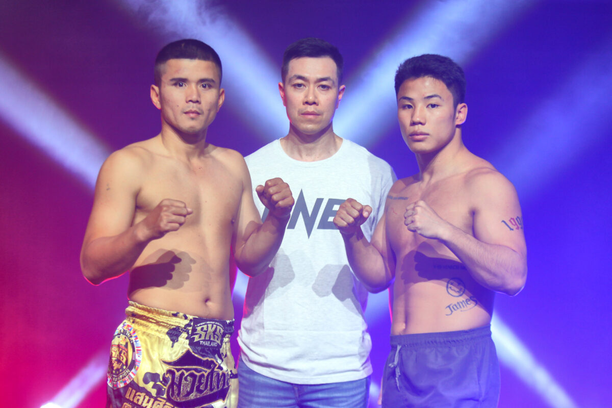 ONE Lumpinee The beginning of the great battle of boxing , 20 January 2023