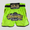 SKS Empire Retro Shorts (Lemon Green)