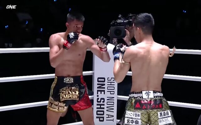 Fight ONE Lumpinee | 24 Feb 23 HERCULES WOR CHAKRAWUT VS SHIBATA