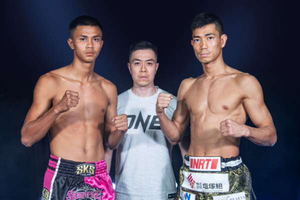 Fight ONE Lumpinee | 24 Feb 23 HERCULES WOR CHAKRAWUT VS SHIBATA
