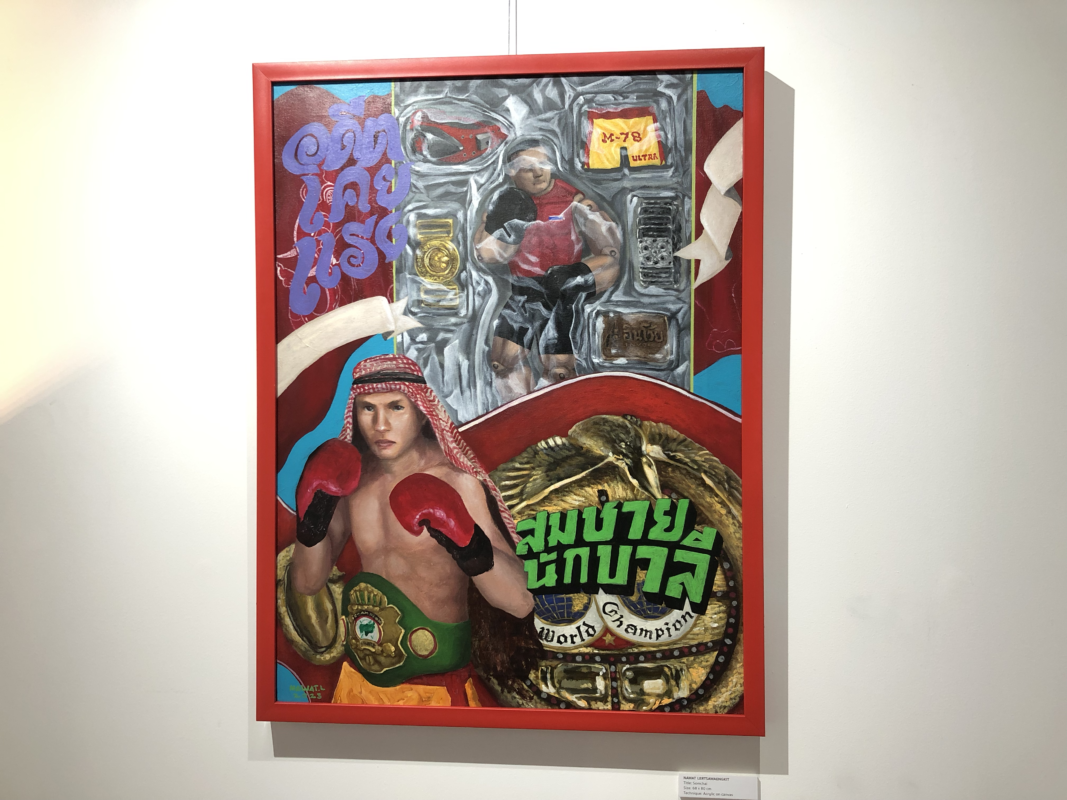 Launch of “The Story of our Hero” artwork between artists Payaq Gallery and SKS EMPIRE.