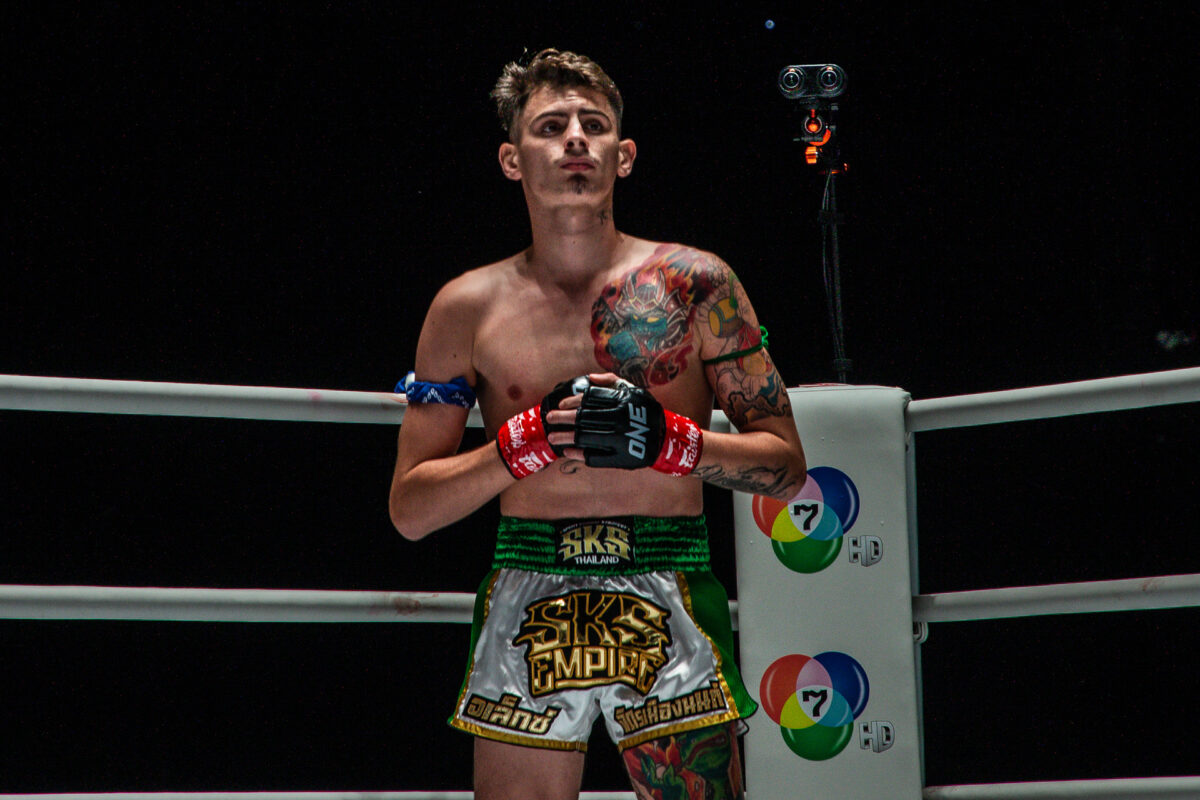 Profile Fighter ONE LUMPINEE