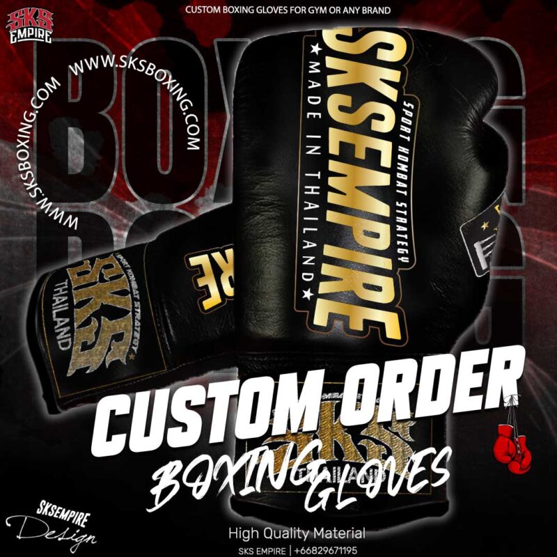 CUSTOM ORDER