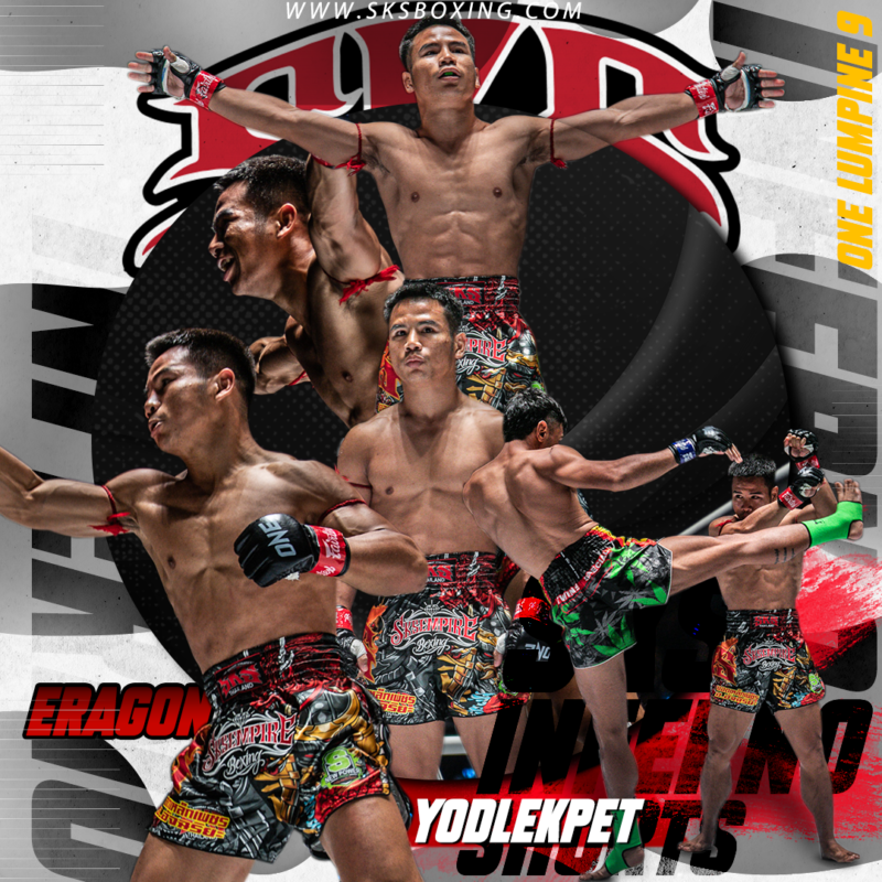 SKS INFERNO Collection