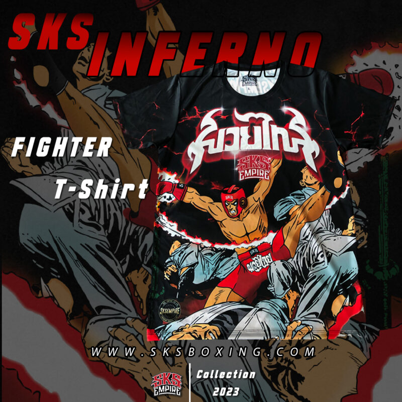 SKS INFERNO Collection