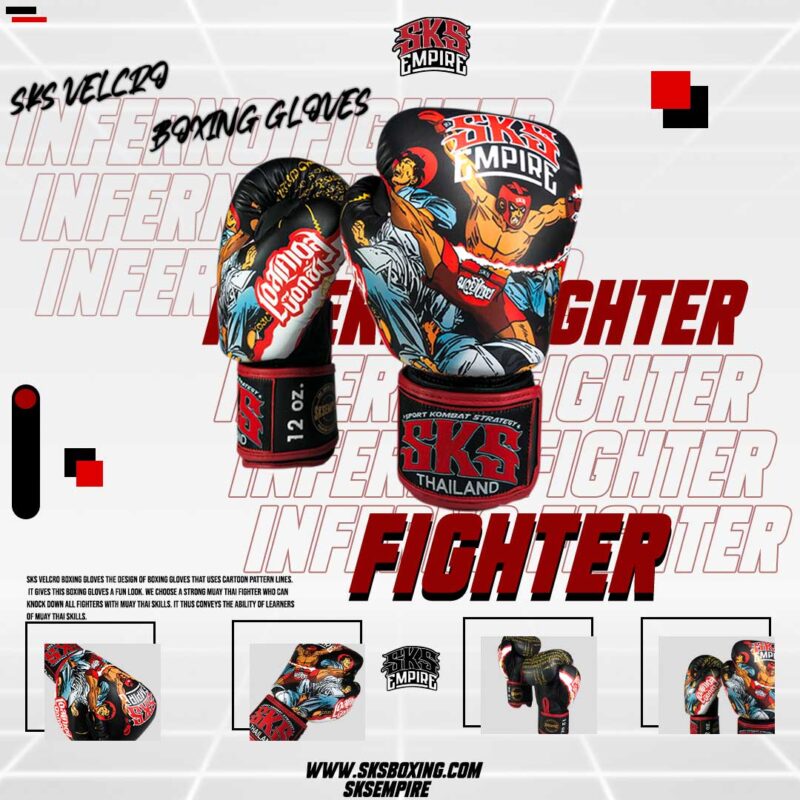 SKS INFERNO Collection