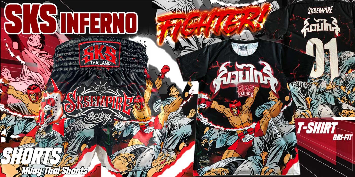 SKS INFERNO Collection