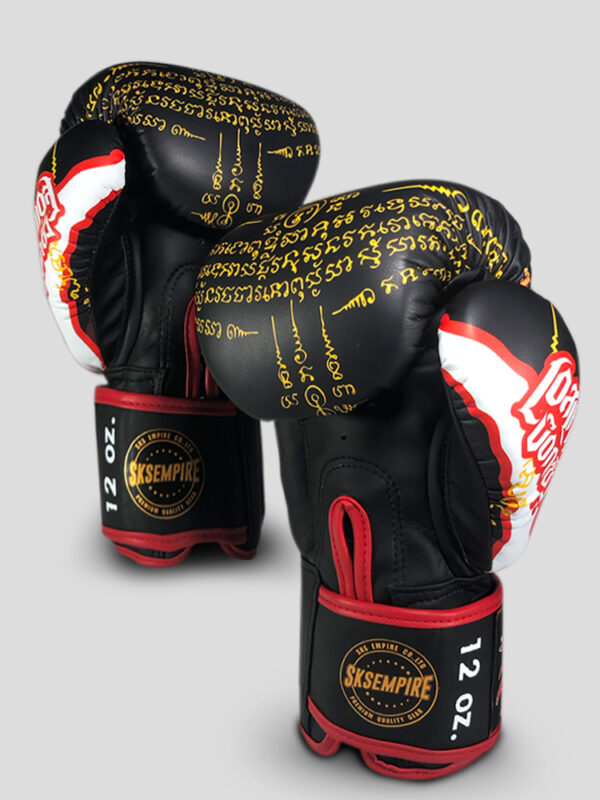 SKS INFERNO Collection