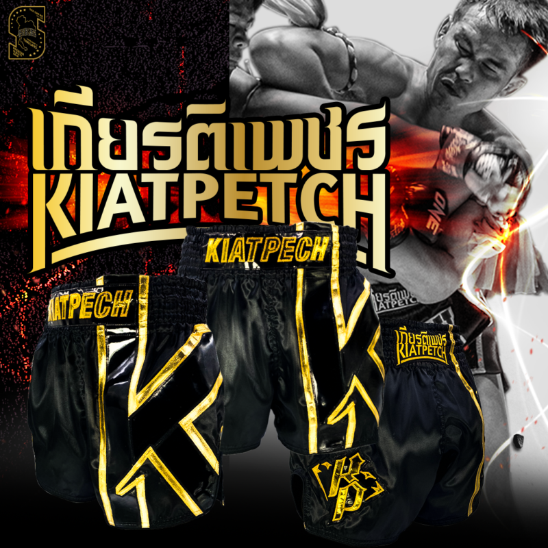 KIATPETCH SHORTS