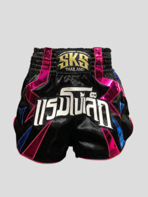 SKS EMPIRE "RAMBOLEK" Shorts