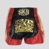 SKS Empire “Tri Colour” S (Black:Red:Gold) Shorts