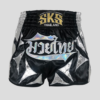 SKS Shuriken (Black:Silver) Shorts