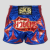 SKS Shuriken (Blue:Red) Shorts