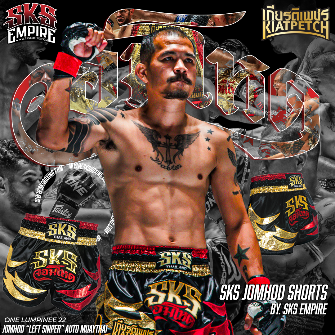 SKS “JOMHOD" MUAYTHAI SHORTS (TRI-COLOR) SKS “JOMHOD" MUAYTHAI SHORTS (TRI-COLOR)