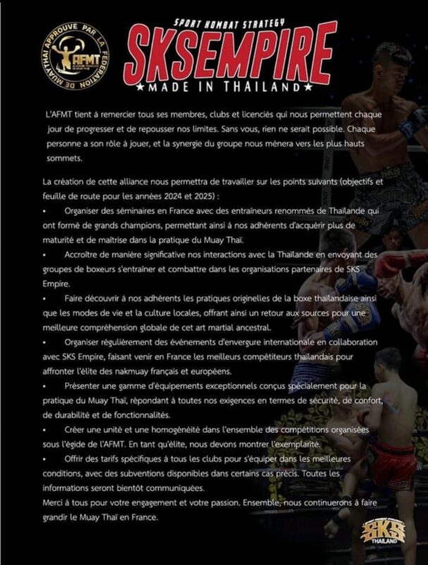 COMPETITION KIT / SPECIAL OFFER