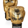 Muaythai Gloves, Metallic Gold, Sakyant, Handmade in Thailand